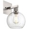 Access Lighting Port Nine Burgundy, Burgundy LED Wall Sconce, Brushed Steel Finish, Seeded Glass 63145LEDDLP-BS/SDG - alternate 6